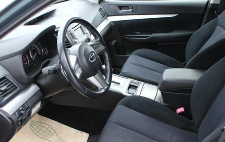 Subaru Outback IV рестайлинг, 2011 год, 1 500 000 рублей, 7 фотография