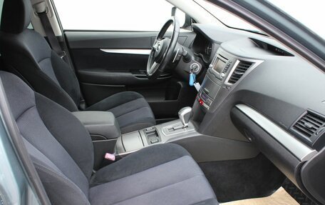 Subaru Outback IV рестайлинг, 2011 год, 1 500 000 рублей, 5 фотография