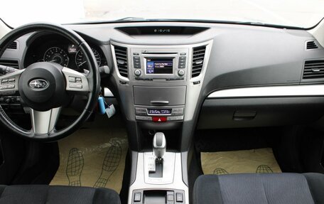 Subaru Outback IV рестайлинг, 2011 год, 1 500 000 рублей, 8 фотография