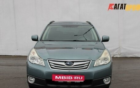 Subaru Outback IV рестайлинг, 2011 год, 1 500 000 рублей, 2 фотография