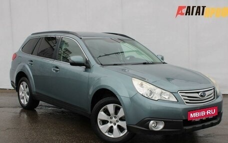 Subaru Outback IV рестайлинг, 2011 год, 1 500 000 рублей, 3 фотография