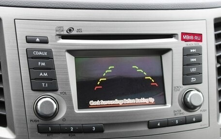 Subaru Outback IV рестайлинг, 2011 год, 1 500 000 рублей, 9 фотография