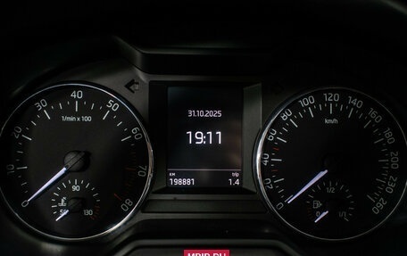 Skoda Octavia, 2013 год, 1 220 000 рублей, 12 фотография