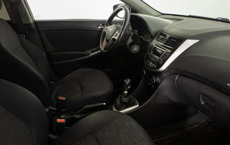 Hyundai Solaris II рестайлинг, 2015 год, 899 000 рублей, 12 фотография