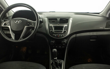 Hyundai Solaris II рестайлинг, 2015 год, 899 000 рублей, 14 фотография