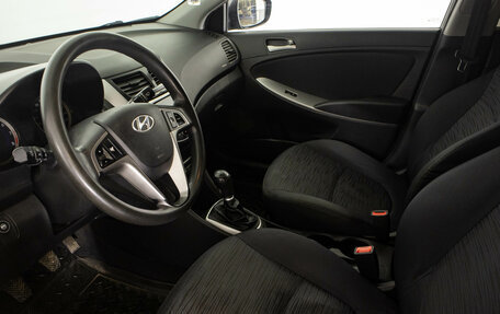 Hyundai Solaris II рестайлинг, 2015 год, 899 000 рублей, 9 фотография