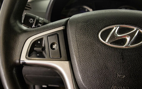 Hyundai Solaris II рестайлинг, 2015 год, 899 000 рублей, 17 фотография