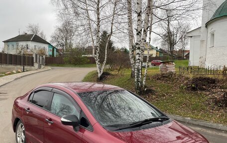 Honda Civic VIII, 2007 год, 530 000 рублей, 2 фотография