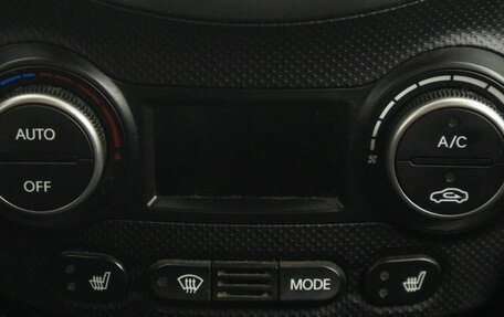 Hyundai Solaris II рестайлинг, 2015 год, 899 000 рублей, 20 фотография