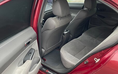 Honda Civic VIII, 2007 год, 530 000 рублей, 7 фотография