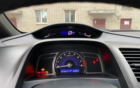 Honda Civic VIII, 2007 год, 530 000 рублей, 9 фотография