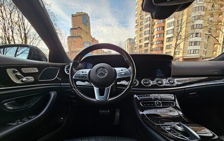 Mercedes-Benz CLS, 2018 год, 4 180 000 рублей, 27 фотография