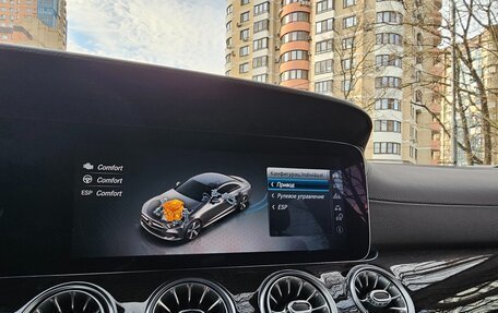 Mercedes-Benz CLS, 2018 год, 4 180 000 рублей, 29 фотография