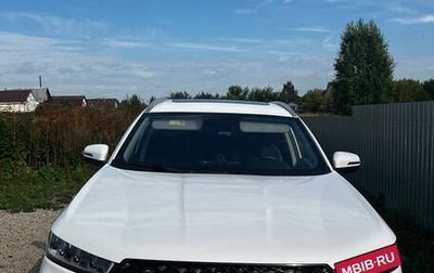 Chery Tiggo 7 Pro, 2021 год, 1 580 000 рублей, 1 фотография