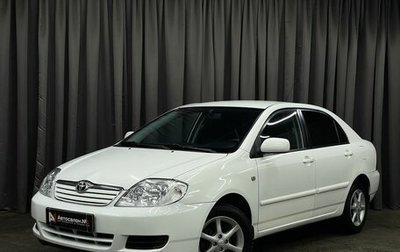 Toyota Corolla, 2006 год, 549 777 рублей, 1 фотография