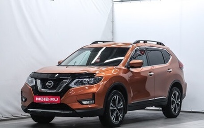 Nissan X-Trail, 2019 год, 2 400 000 рублей, 1 фотография