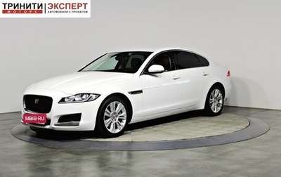 Jaguar XF II, 2019 год, 2 967 000 рублей, 1 фотография