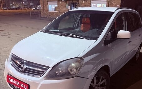 Opel Zafira B, 2012 год, 695 000 рублей, 1 фотография