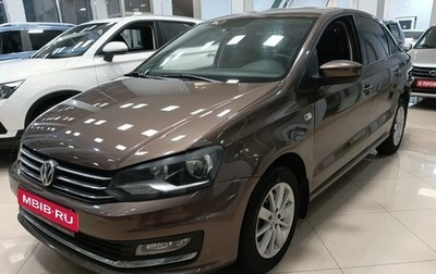 Volkswagen Polo VI (EU Market), 2016 год, 1 095 000 рублей, 1 фотография