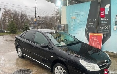 Citroen C5 I рестайлинг, 2006 год, 455 000 рублей, 1 фотография
