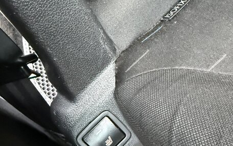 Citroen Berlingo II рестайлинг, 2008 год, 700 000 рублей, 19 фотография