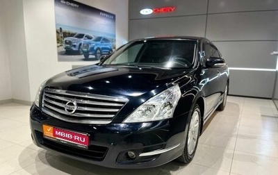 Nissan Teana, 2008 год, 899 000 рублей, 1 фотография