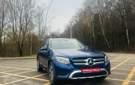 Mercedes-Benz GLC, 2017 год, 3 000 000 рублей, 1 фотография