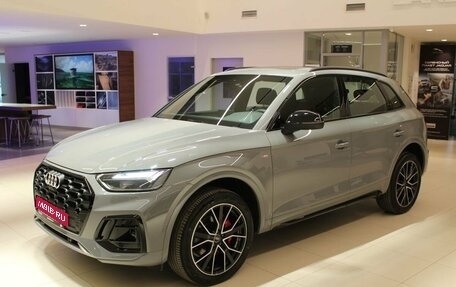 Audi Q5, 2025 год, 6 950 000 рублей, 1 фотография