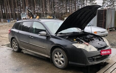 Renault Laguna III рестайлинг, 2008 год, 470 000 рублей, 2 фотография