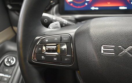 CheryExeed TXL, 2023 год, 2 550 000 рублей, 23 фотография