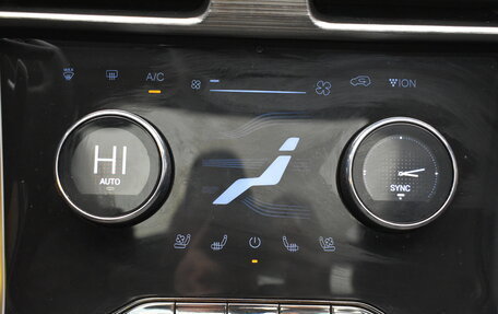 CheryExeed TXL, 2023 год, 2 550 000 рублей, 28 фотография