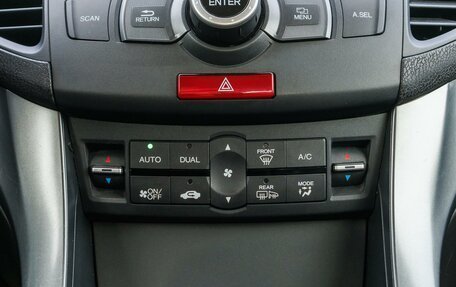 Honda Accord VIII рестайлинг, 2011 год, 1 449 000 рублей, 21 фотография