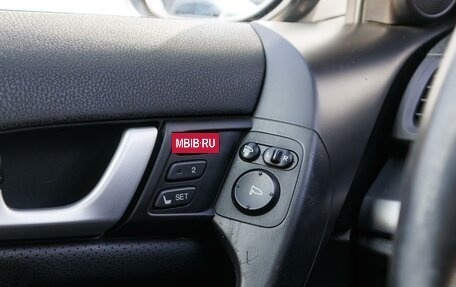 Honda Accord VIII рестайлинг, 2011 год, 1 449 000 рублей, 24 фотография