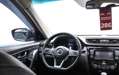 Nissan X-Trail, 2019 год, 2 400 000 рублей, 18 фотография