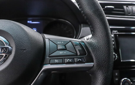 Nissan X-Trail, 2019 год, 2 400 000 рублей, 13 фотография