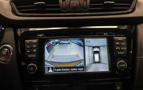 Nissan X-Trail, 2019 год, 2 400 000 рублей, 15 фотография