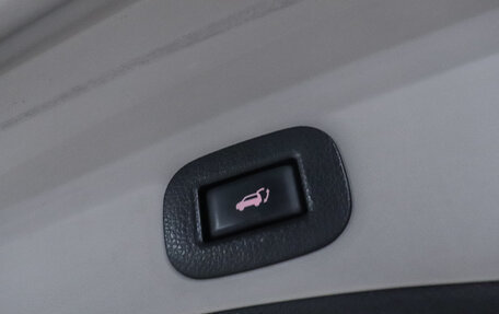 Nissan X-Trail, 2019 год, 2 400 000 рублей, 26 фотография