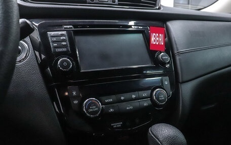 Nissan X-Trail, 2019 год, 2 400 000 рублей, 14 фотография