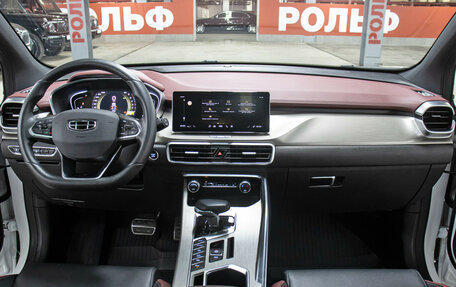 Geely Coolray I, 2023 год, 1 998 000 рублей, 14 фотография