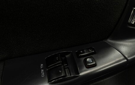 Toyota Corolla, 2006 год, 549 777 рублей, 5 фотография