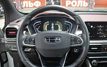 Geely Coolray I, 2023 год, 1 998 000 рублей, 17 фотография