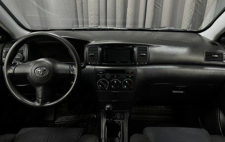 Toyota Corolla, 2006 год, 549 777 рублей, 11 фотография