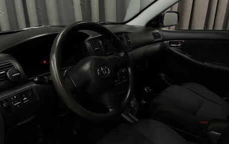 Toyota Corolla, 2006 год, 549 777 рублей, 6 фотография