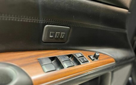 Nissan Teana, 2008 год, 899 000 рублей, 15 фотография