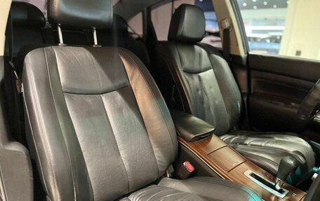 Nissan Teana, 2008 год, 899 000 рублей, 22 фотография