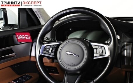 Jaguar XF II, 2019 год, 2 967 000 рублей, 15 фотография