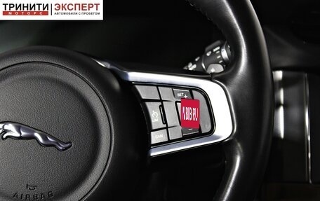 Jaguar XF II, 2019 год, 2 967 000 рублей, 18 фотография