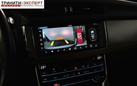 Jaguar XF II, 2019 год, 2 967 000 рублей, 21 фотография