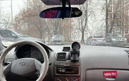 Hyundai Accent II, 2005 год, 230 000 рублей, 7 фотография