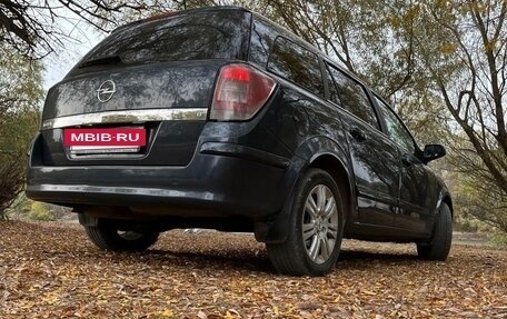 Opel Astra H, 2007 год, 550 000 рублей, 4 фотография